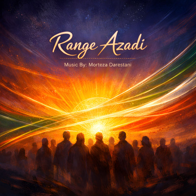 Range Azadi